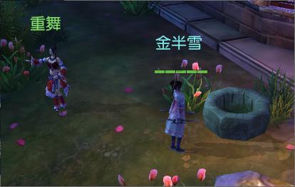 {{Keyword}}-机智问答网页,智能解答你的疑问